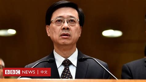 李家一|李家超宣布参选香港特首 “武官”治港开始？